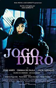 Ƹ   - Jogo Duro   online