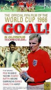        - Goal! World Cup 1966