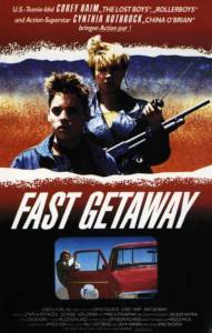    () - Fast Getaway   online