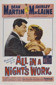       - All in a Night's Work   online