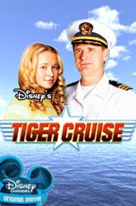    () - Tiger Cruise   online
