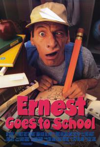     - Ernest Goes to School   online