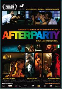 Afterparty  - After   online