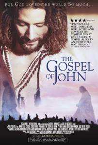     - The Visual Bible: The Gospel of John   online